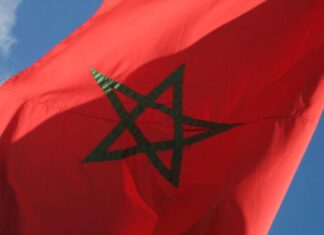 Morocco is set to stage the 2024 CAF award