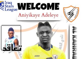 Transfer Update: Former Shooting Stars defender moves to Iraq