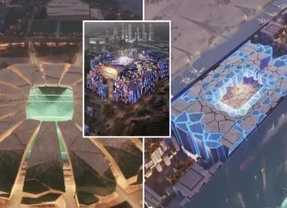 Saudi Arabia submits World Cup bid with 350m high stadium.