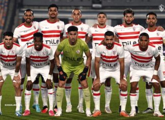 CAFCC: Financial crisis rock Zamalek ahead Enyimba game