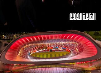 AFCON 2025: Over One million tickets sold as excitement peaks in Morocco