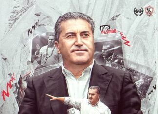 Zamalek appoints former Super Eagles coach Jose Peseiro