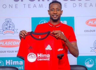 Nigerian forward Abubakar Lawal passes away in Uganda