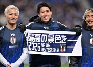 Japan becomes first nation to qualify for the 2026 World Cup