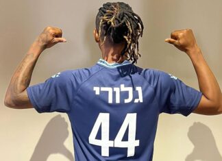 Transfer Update: Super Falcons defender Glory Ogbonna signs for Israeli champions FC Kiryat Gat