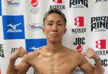 Japanese Boxer Shigetoshi Kotari dies from brain injury after title fight