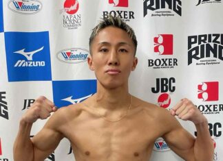 Japanese Boxer Shigetoshi Kotari dies from brain injury after title fight