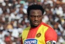 Former Super Eagles forward Mike Eneramo dies at 40