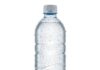 2026 World Cup: FIFA bans fans from bringing water bottles into stadiums