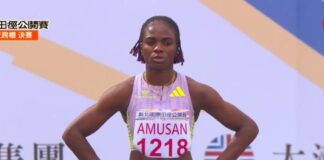 Tobi Amusan clinches gold with meet record at New Taipei athletics open