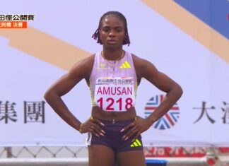 Tobi Amusan clinches gold with meet record at New Taipei athletics open