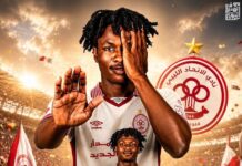 Transfer Update: Nigerian midfielder Ogbelu joins Libyan giants Al Ittihad